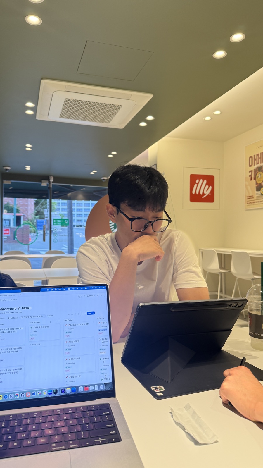 박재민 — Meditor CMO