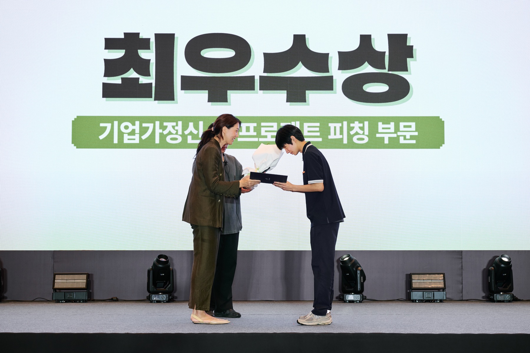 2026 아산유스프러너 데모데이 최우수상 수상